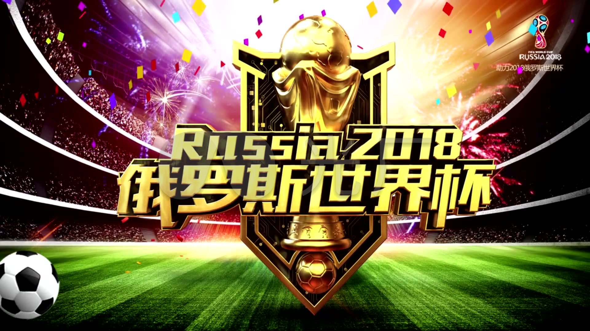 可能造成俱