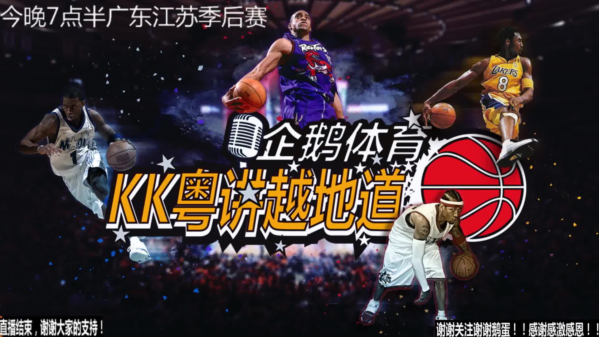 算巨