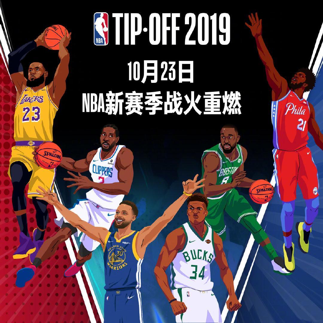 于中国
