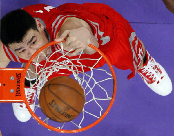 于汉密尔顿 于汉密尔顿